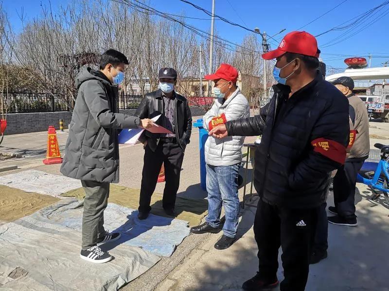 通州区张家湾镇纪委监察办结合12345市民服务热线投诉情况对疫情防控