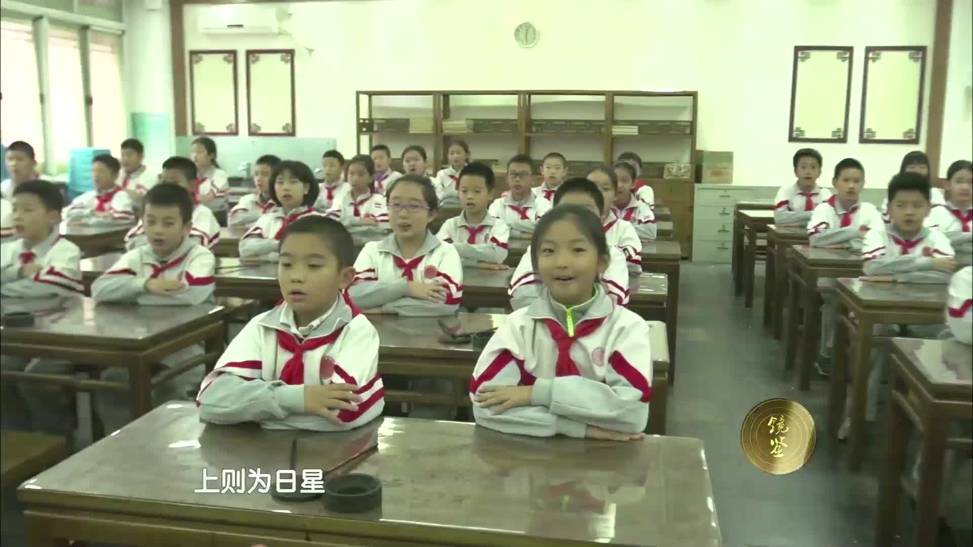 北京市纪检监察网