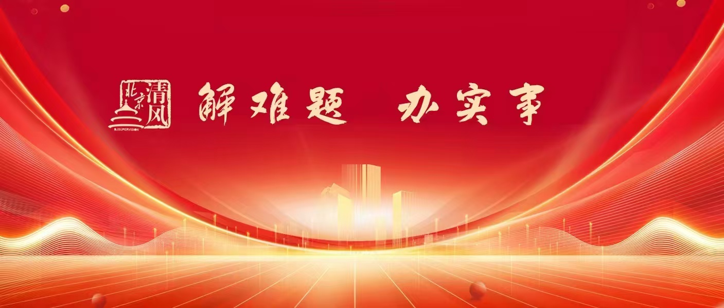 让农村群众喝上放心水