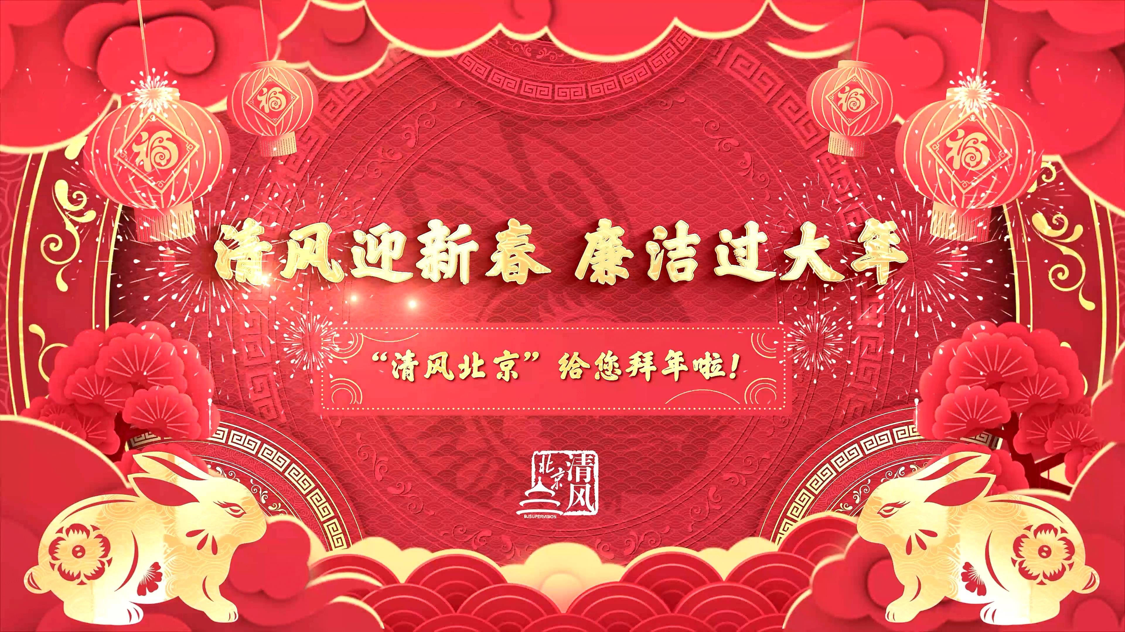 暴风截图20231208656698.jpg