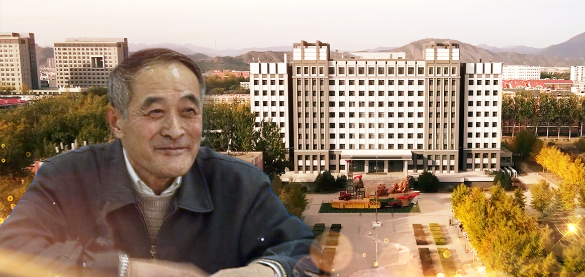 时铭显：一生勤耕耘 终身志不移