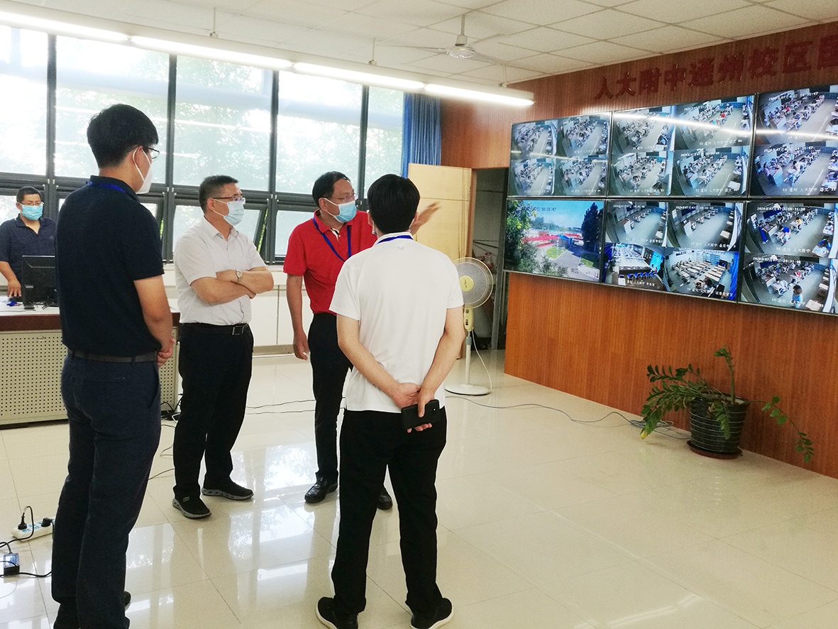 驻市委教育工委纪检监察组到人大附中通州校区高考考点开展专项监督检查。驻市委教育工委纪检监察组供图.jpg