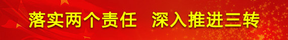 banner20150316new.jpg