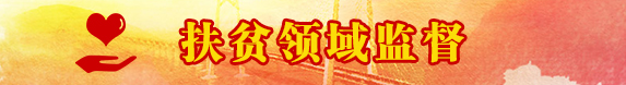 banner2.jpg