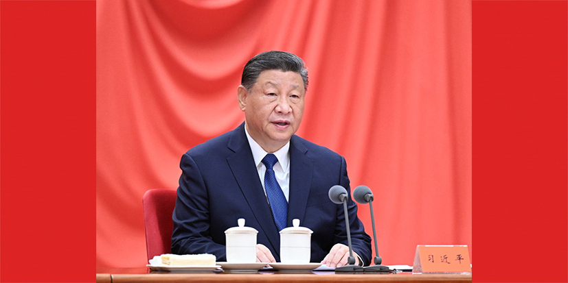 习近平在二十届中央纪委四次全会上发表重要讲话