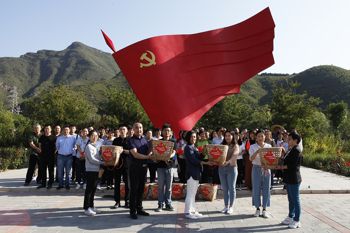 房山传承红色背篓精神筑牢为民服务初心