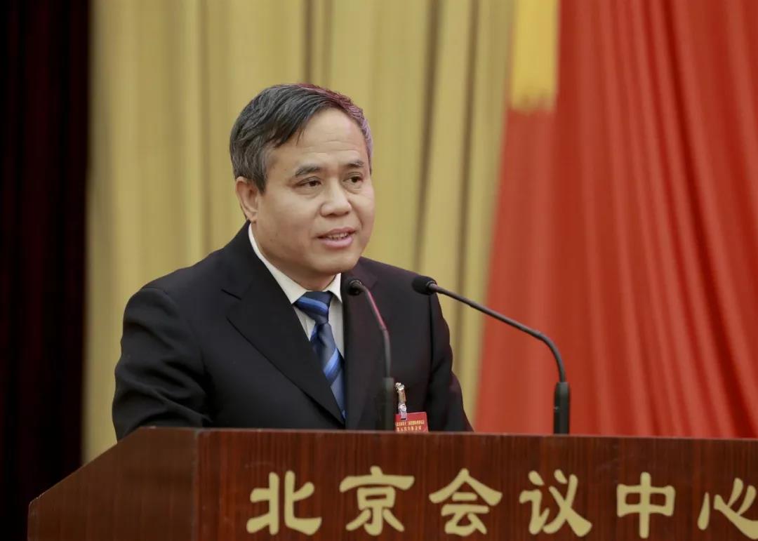 中共北京市第十二届纪律检查委员会第五次全体会议闭幕