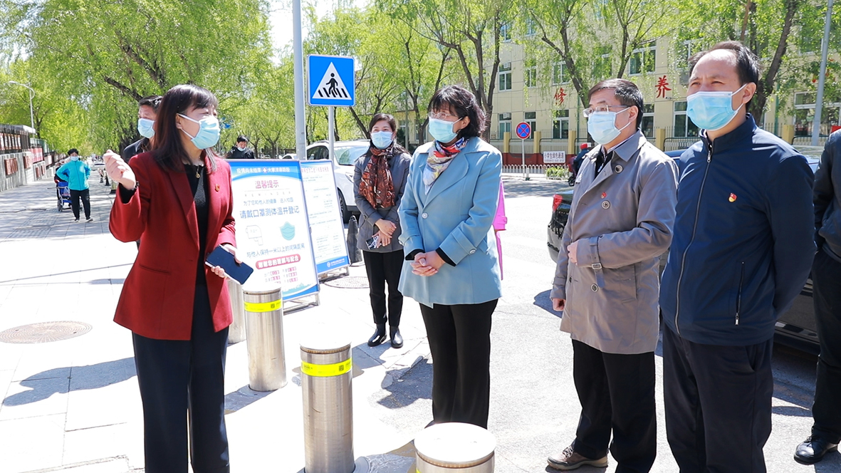 1-北京市纪委监委驻市委教育工委纪检监察组到校园检查开学情况.jpg