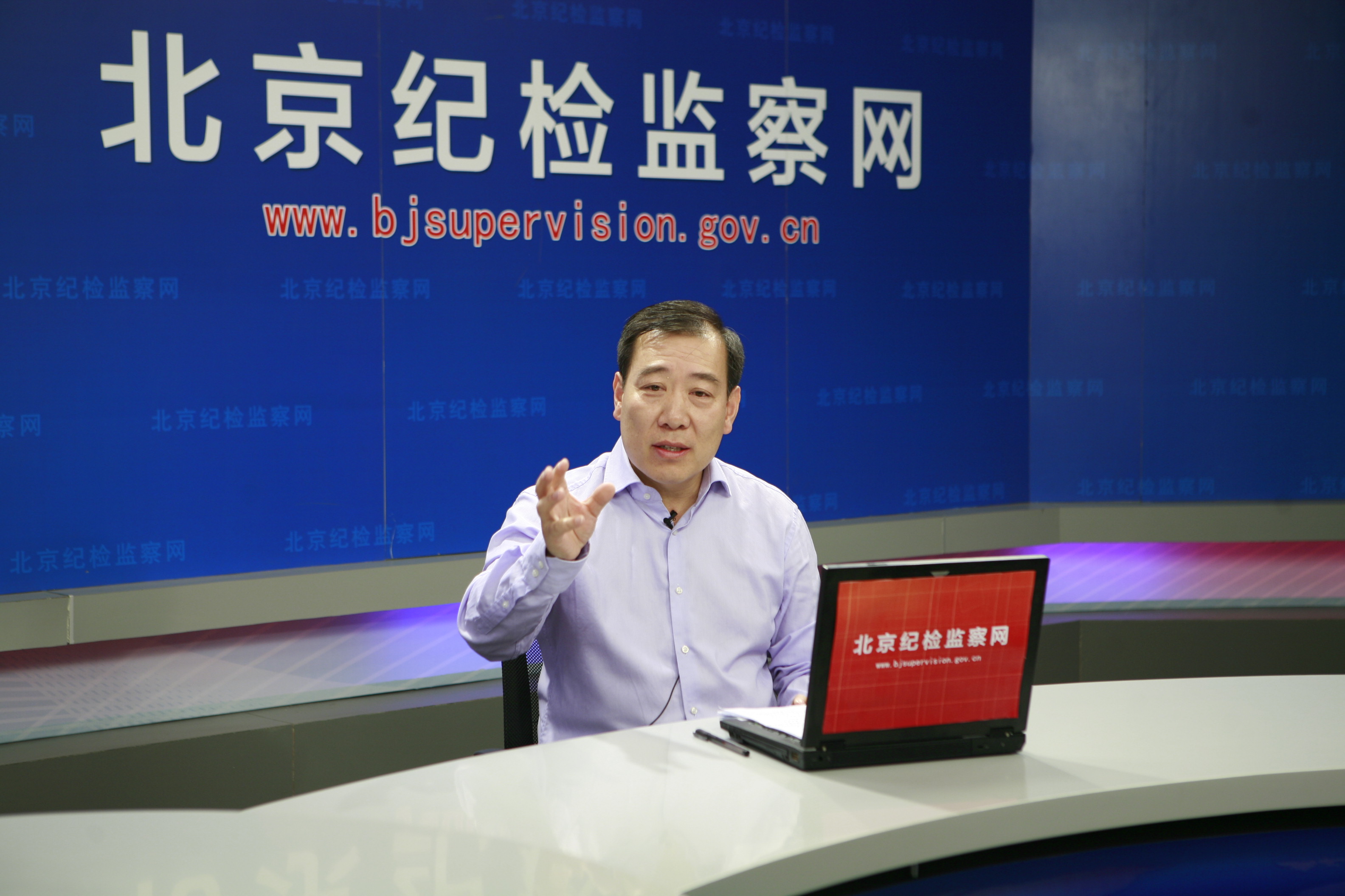 市统计局党组书记,局长王文杰做客网站在线访谈