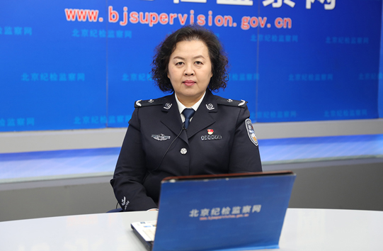 市公安局纪检监察组组长石建华做客在线访谈_往期访谈回顾_北京纪检
